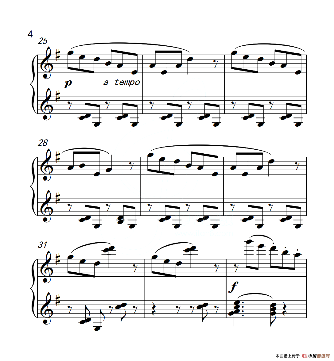 第四级 雪花（中国音乐学院钢琴考级作品1~6级）