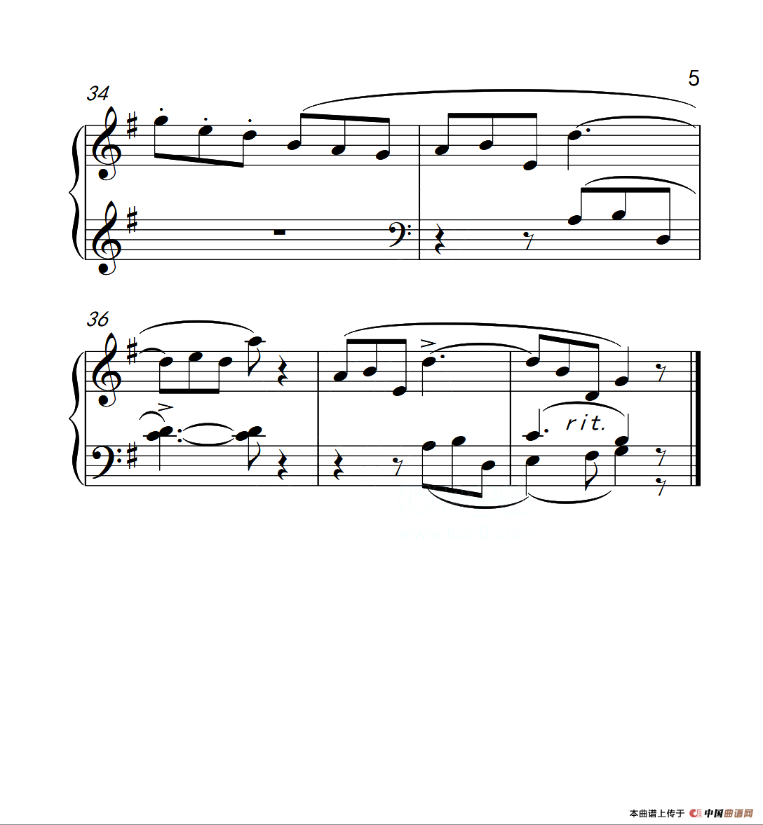 第四级 雪花（中国音乐学院钢琴考级作品1~6级）