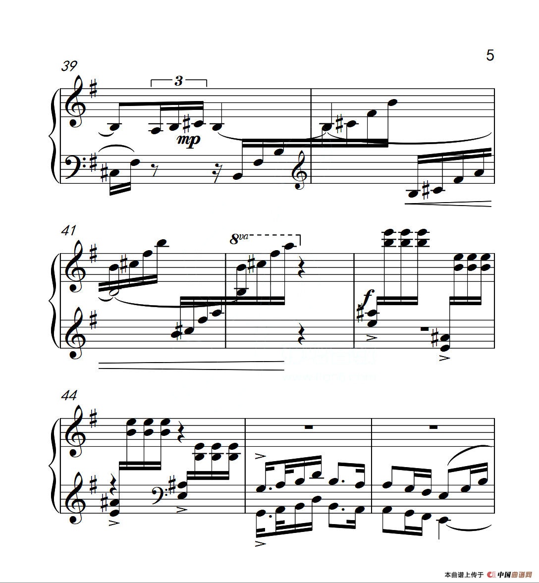 第四级 酸枣刺（中国音乐学院钢琴考级作品1~6级）