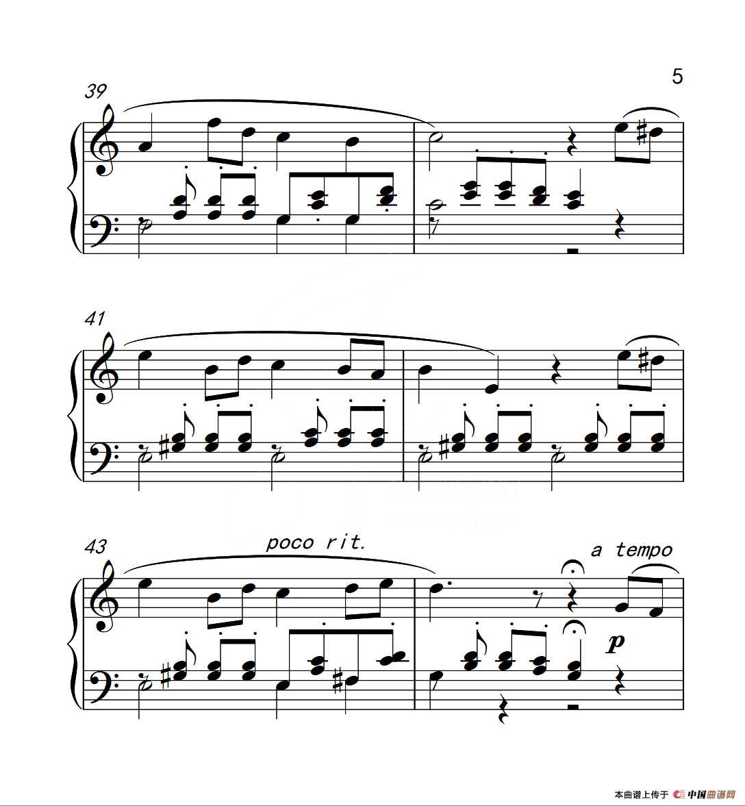 第四级B组 洋娃娃的梦（中国音乐学院钢琴考级作品1~6级）