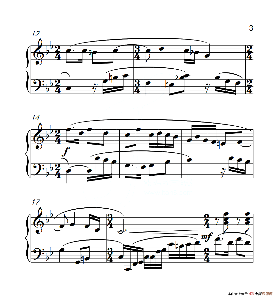 第四级B组 送大哥（中国音乐学院钢琴考级作品1~6级）