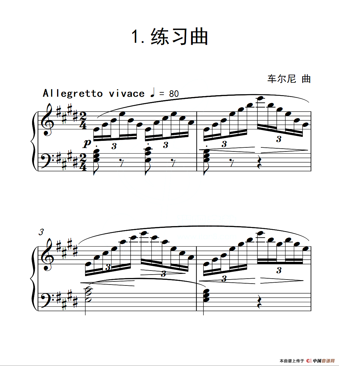 第四级B组 练习曲（中国音乐学院钢琴考级作品1~6级）