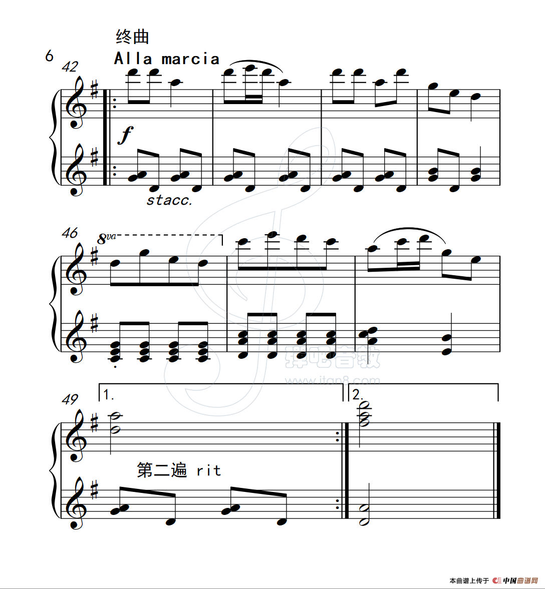 第四级A组 “信天游”主题小变奏曲（中国音乐学院钢琴考级作品1~6级）