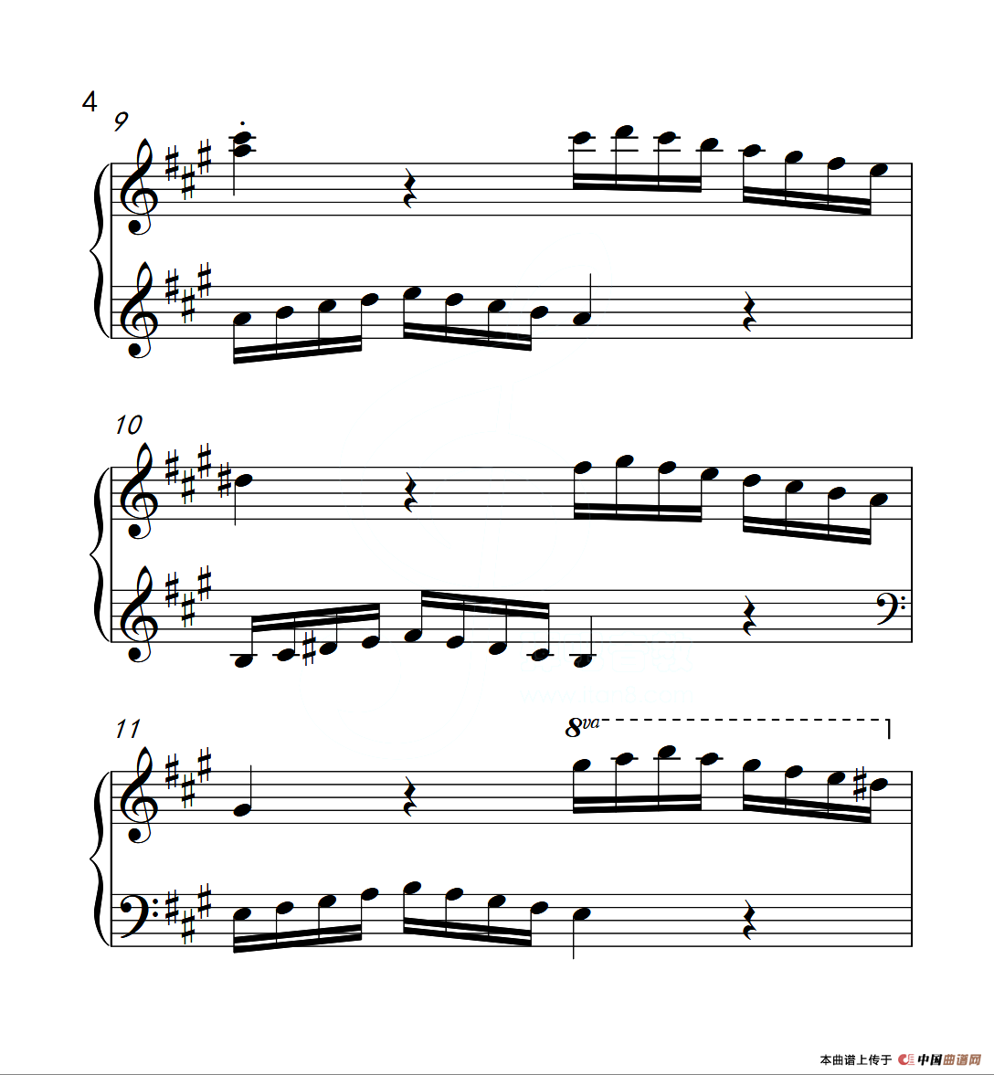 第四级A组 练习曲（中国音乐学院钢琴考级作品1~6级）