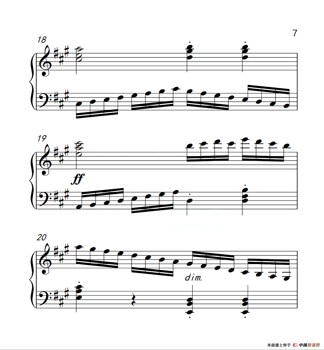 第四级A组 练习曲（中国音乐学院钢琴考级作品1~6级）