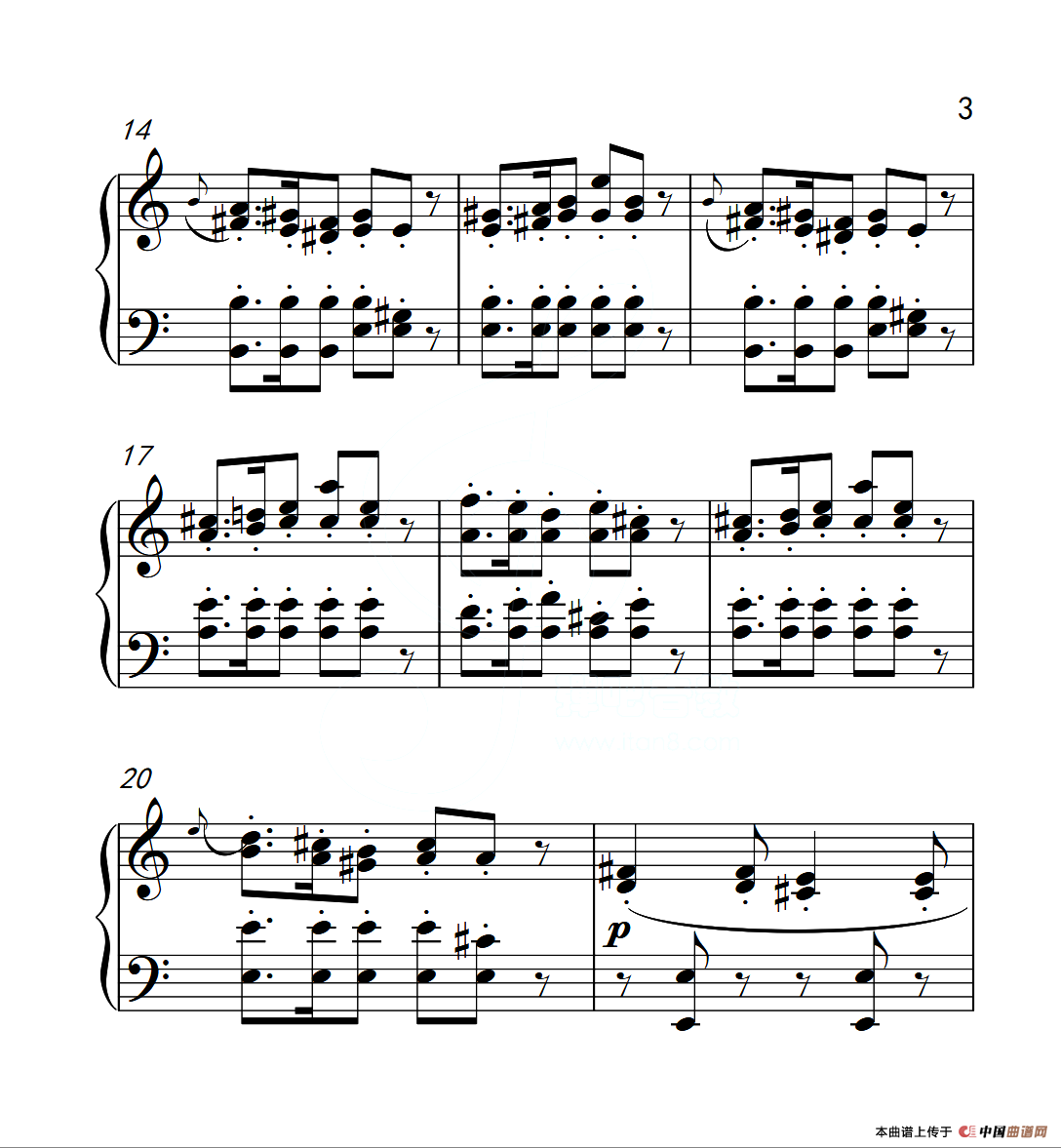 第三级 小童话（中国音乐学院钢琴考级作品1~6级）