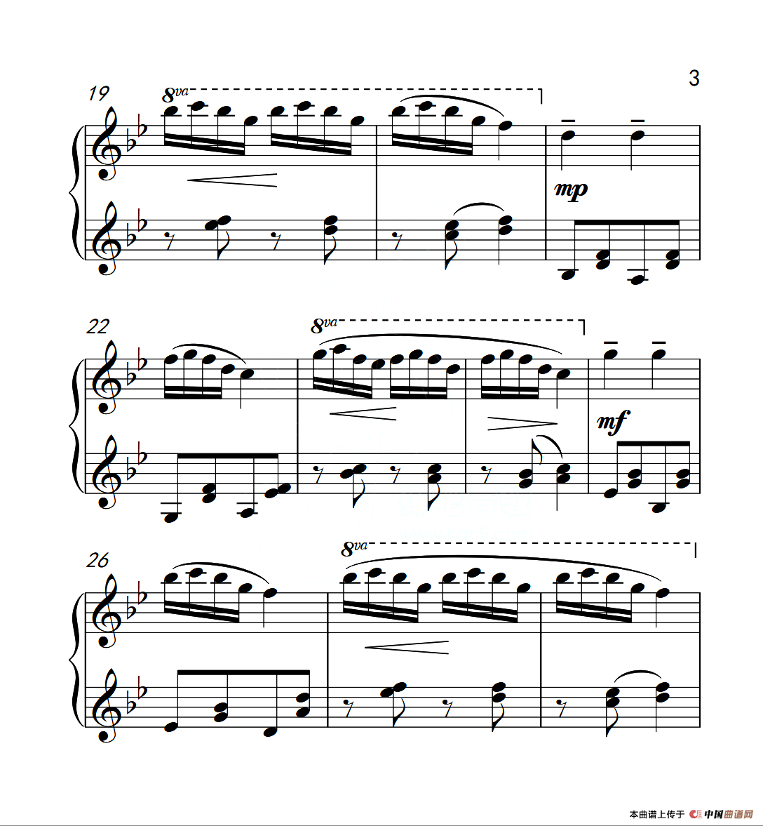 第三级 小风车（中国音乐学院钢琴考级作品1~6级）