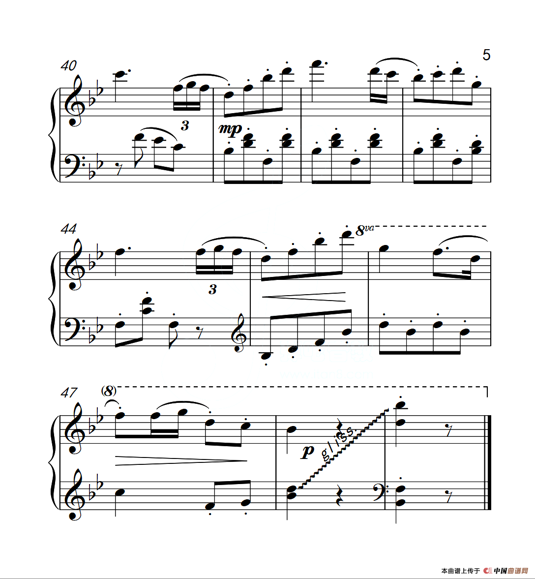 第三级 小风车（中国音乐学院钢琴考级作品1~6级）