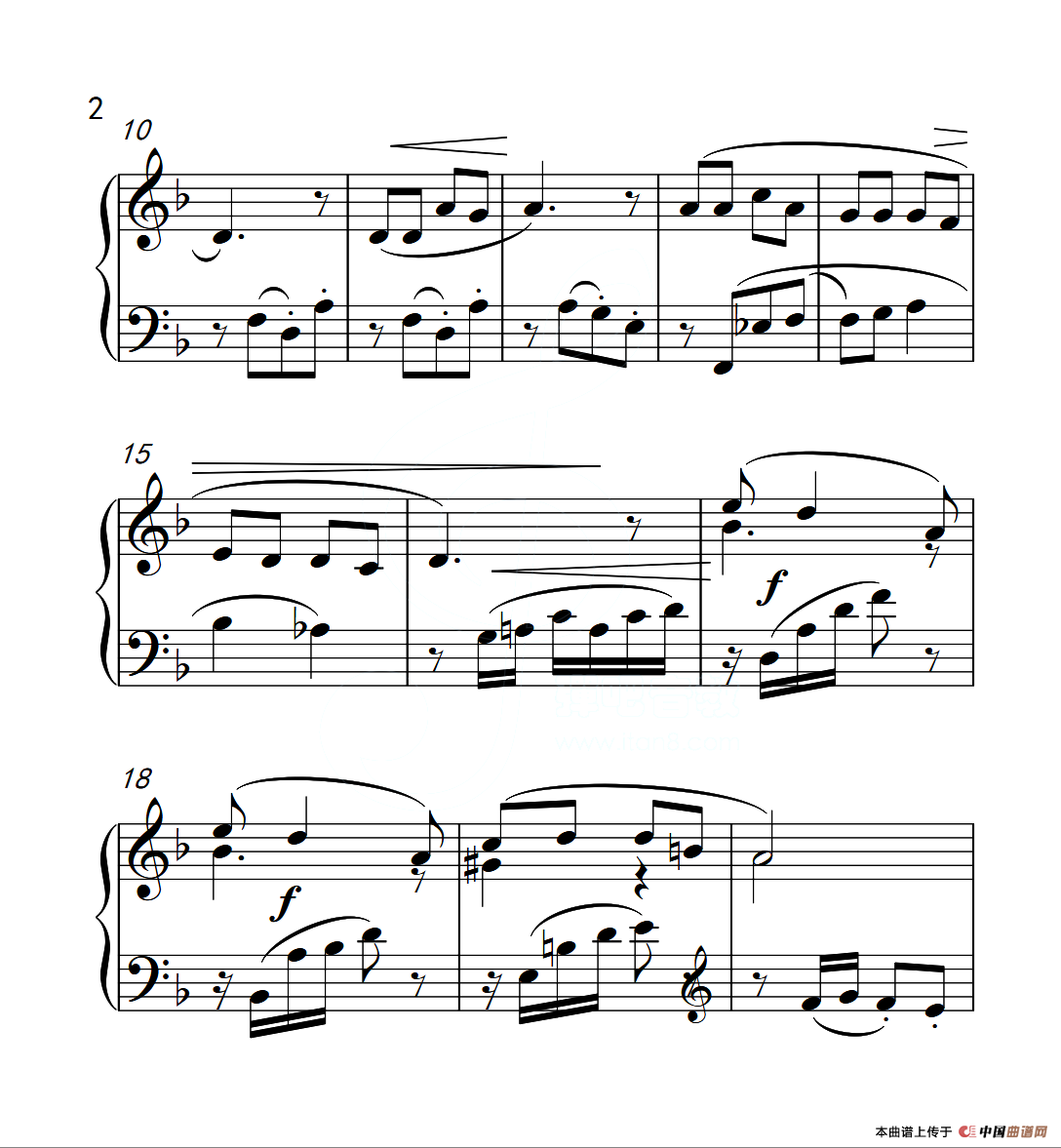 第三级B组 小草（中国音乐学院钢琴考级作品1~6级）