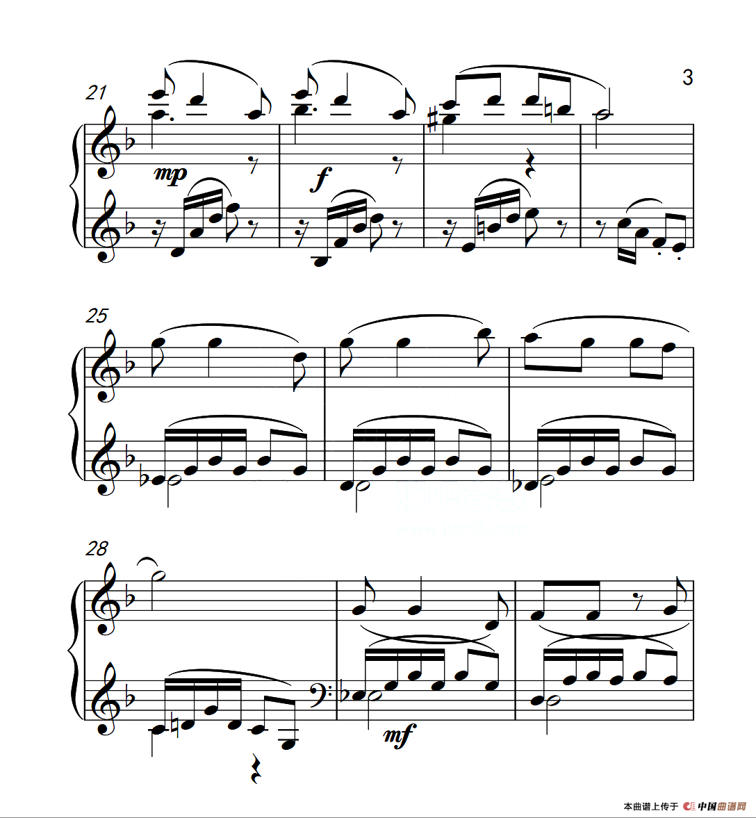 第三级B组 小草（中国音乐学院钢琴考级作品1~6级）