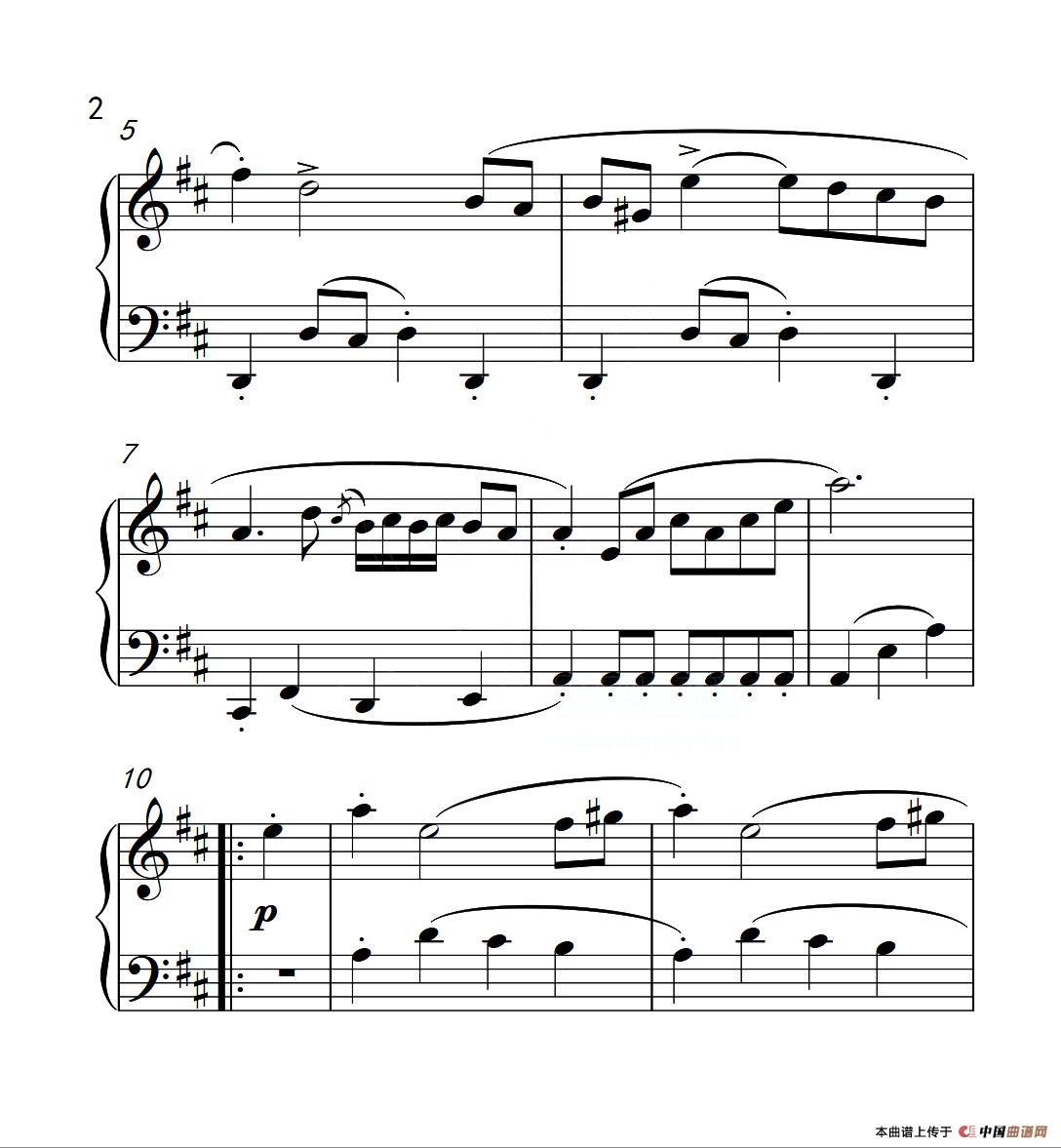 第三级B组 进行曲（中国音乐学院钢琴考级作品1~6级）