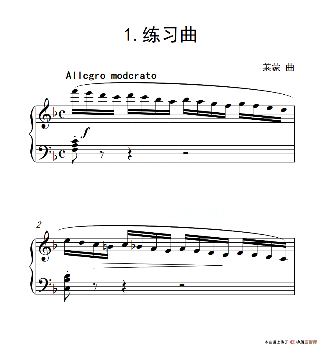 第三级B组 练习曲（中国音乐学院钢琴考级作品1~6级）