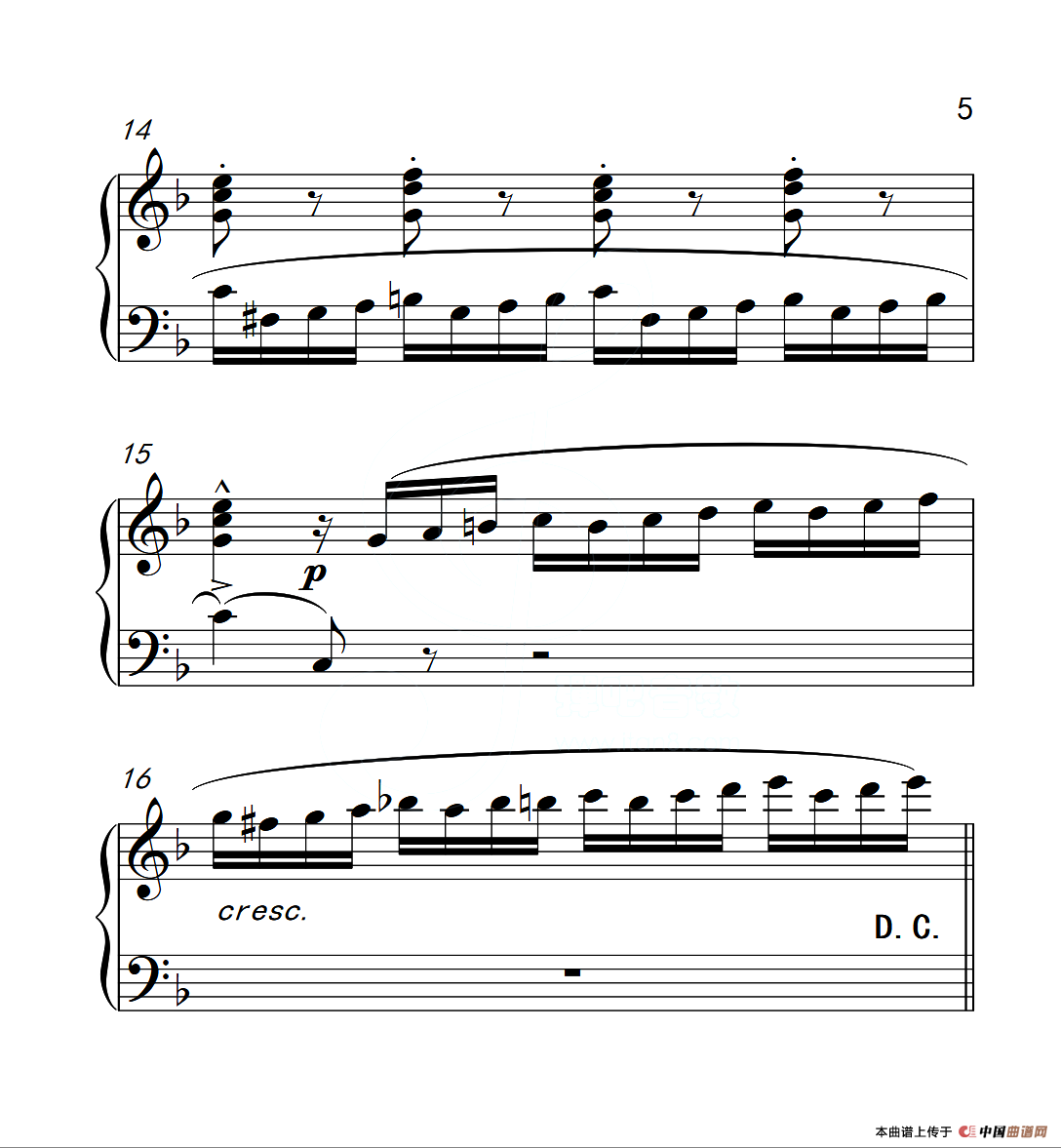 第三级B组 练习曲（中国音乐学院钢琴考级作品1~6级）