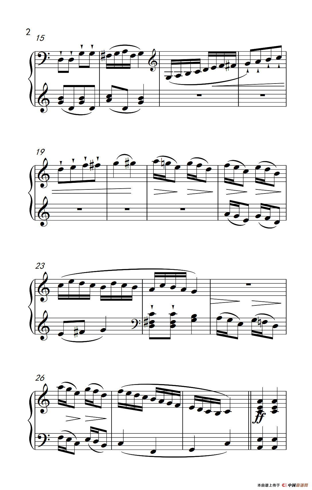 第三级A组 小奏鸣曲（中国音乐学院钢琴考级作品1~6级）