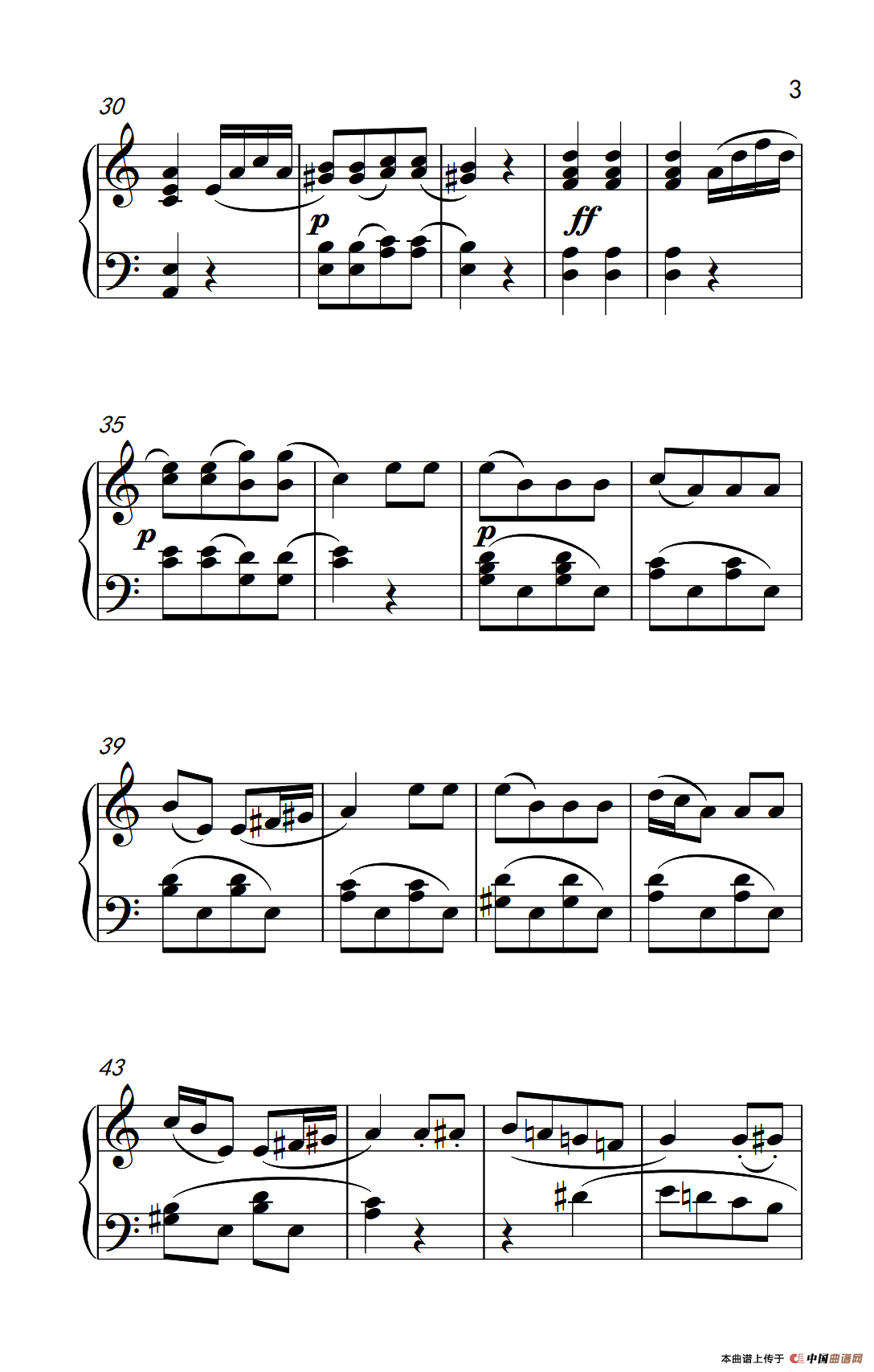 第三级A组 小奏鸣曲（中国音乐学院钢琴考级作品1~6级）