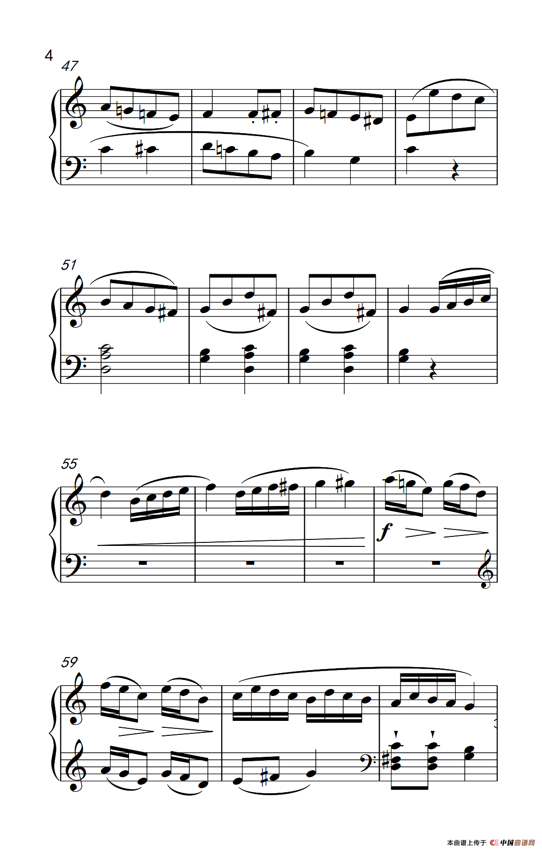 第三级A组 小奏鸣曲（中国音乐学院钢琴考级作品1~6级）