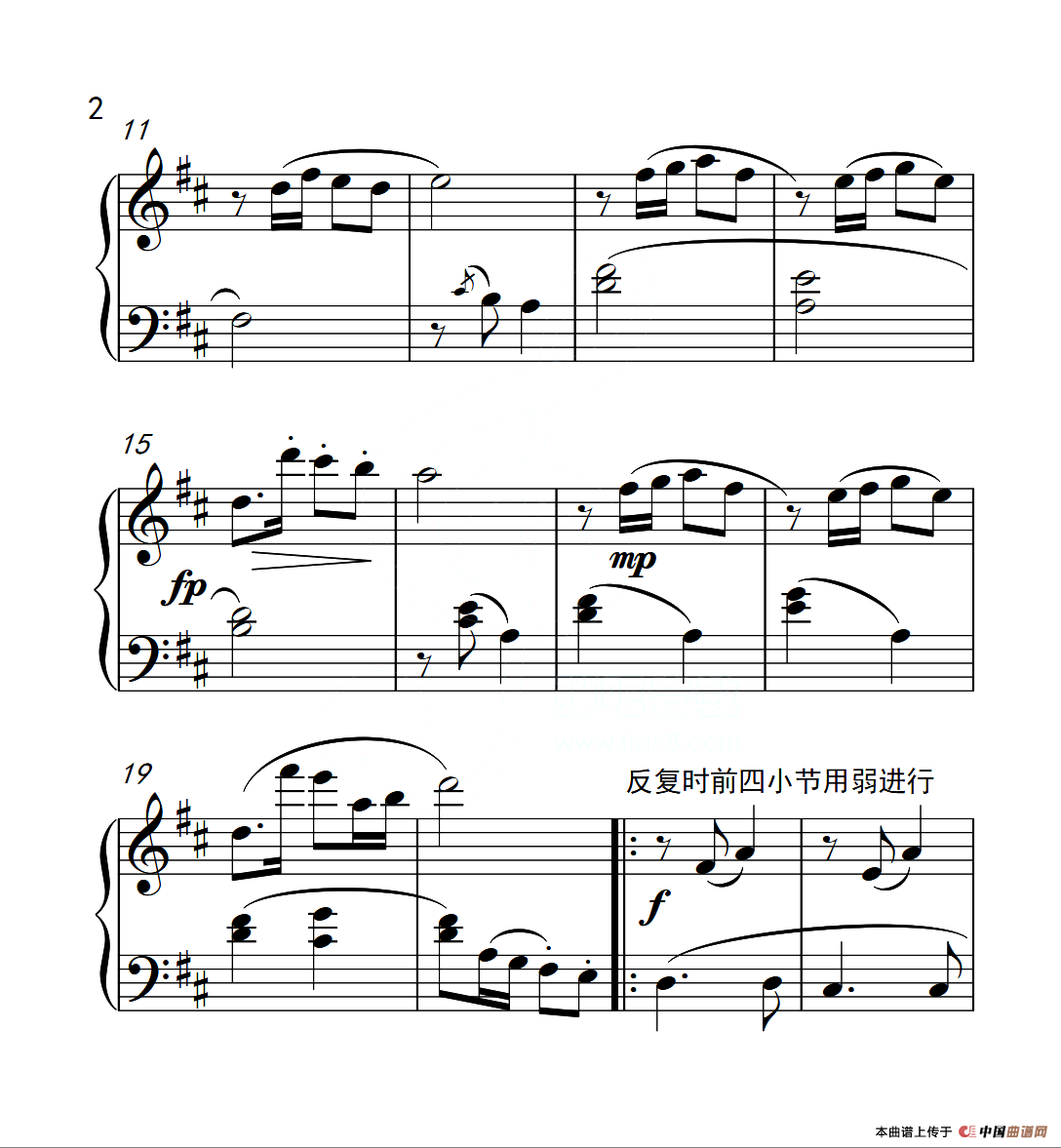 第三级A组 不倒翁在笑（中国音乐学院钢琴考级作品1~6级）