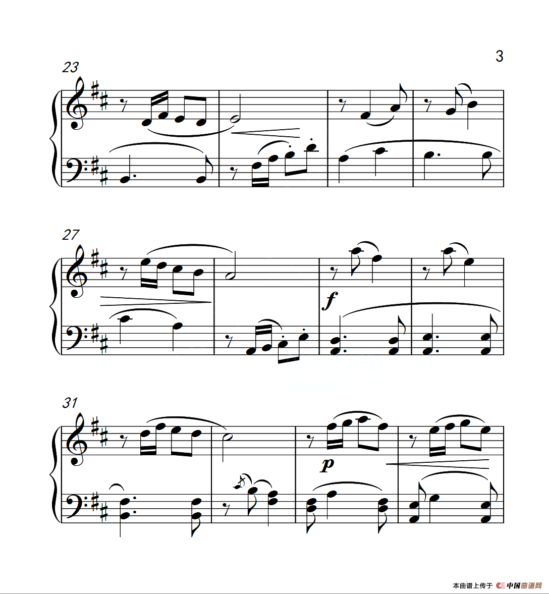 第三级A组 不倒翁在笑（中国音乐学院钢琴考级作品1~6级）