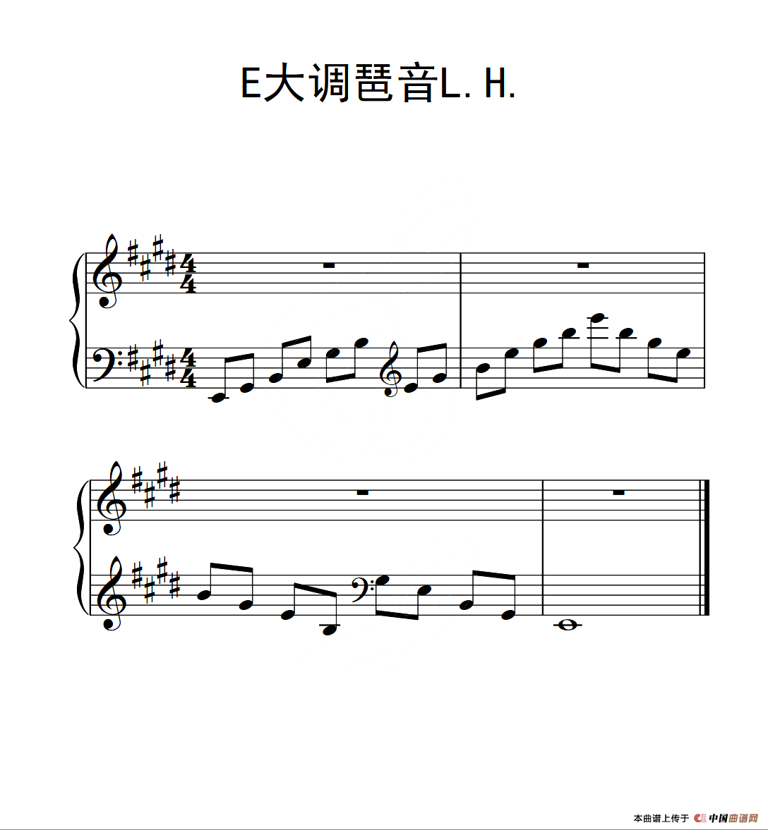 第三级 E大调琶音L H（中国音乐学院钢琴考级作品1~6级）