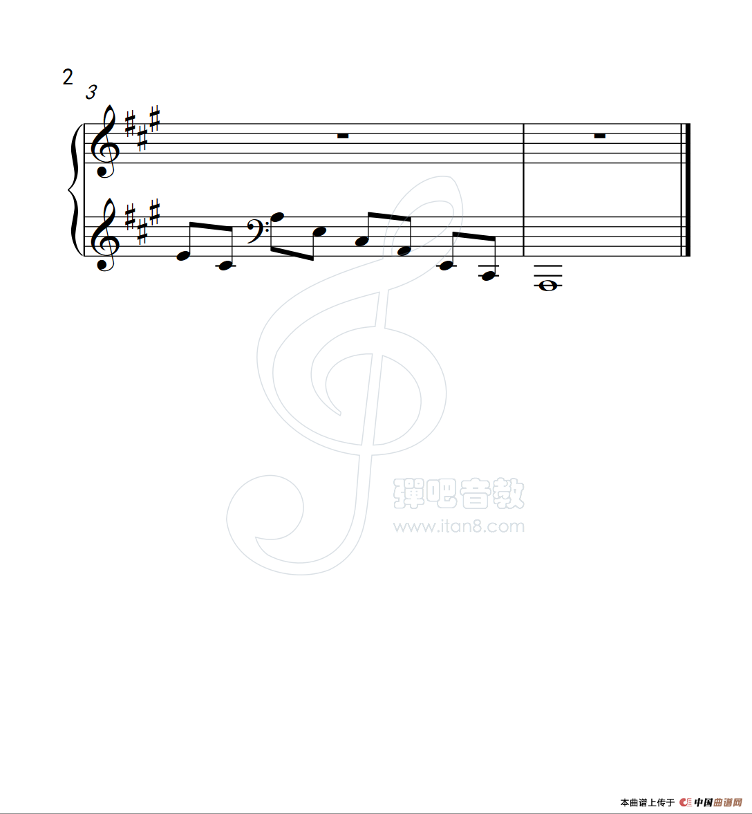 第三级 A大调琶音L H（中国音乐学院钢琴考级作品1~6级）