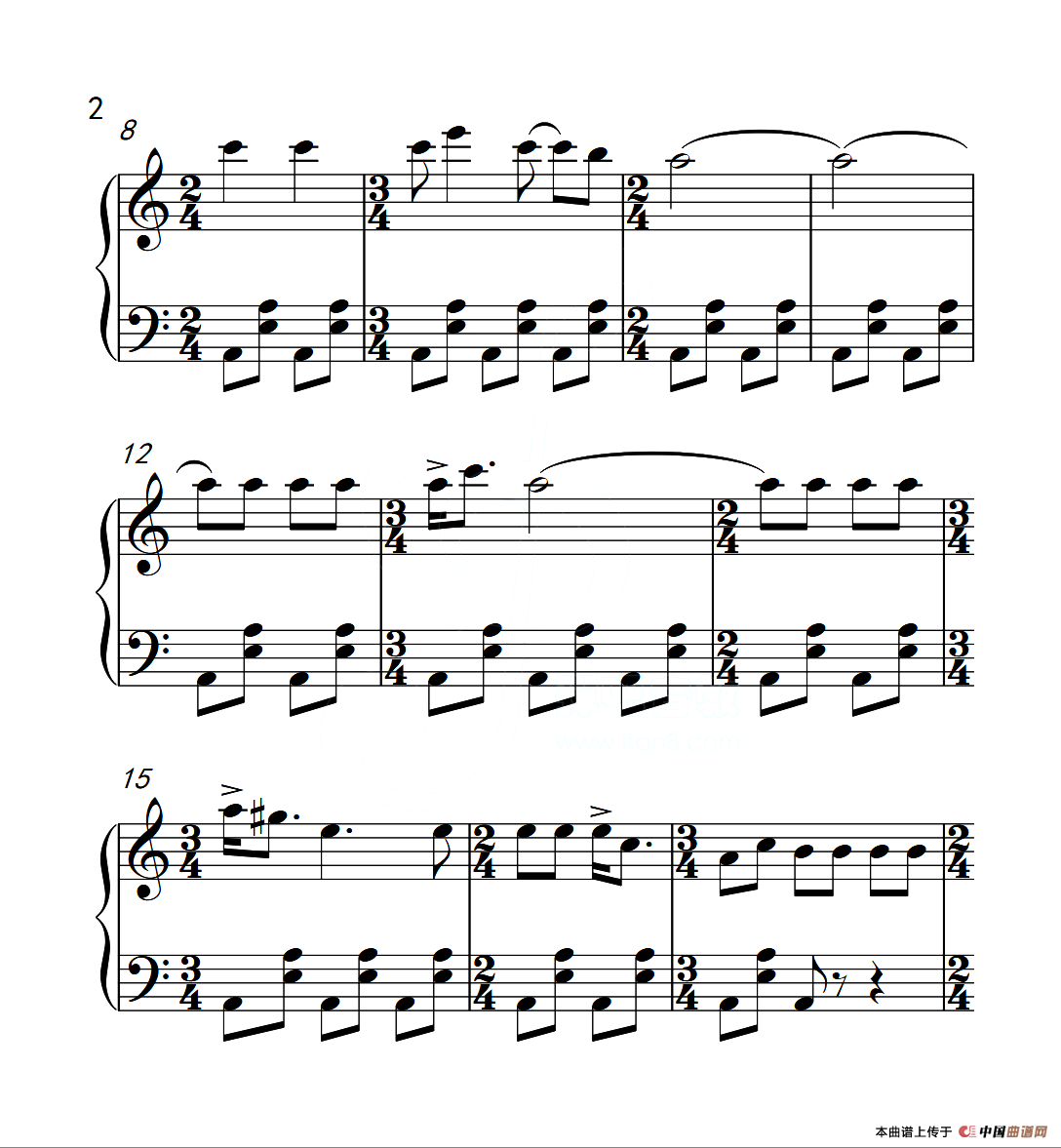 第二级 阿凡提的小毛驴（中国音乐学院钢琴考级作品1~6级）