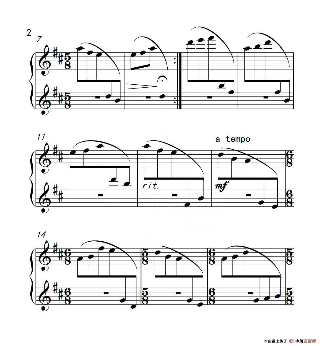 第二级 牧童的歌