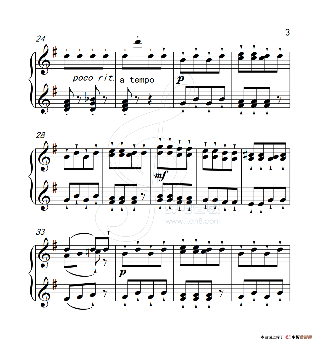 第二级 蜂蜜和三叶草（中国音乐学院钢琴考级作品1~6级）