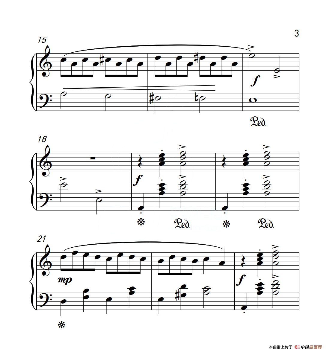 第二级 惊险的航行（中国音乐学院钢琴考级作品1~6级）