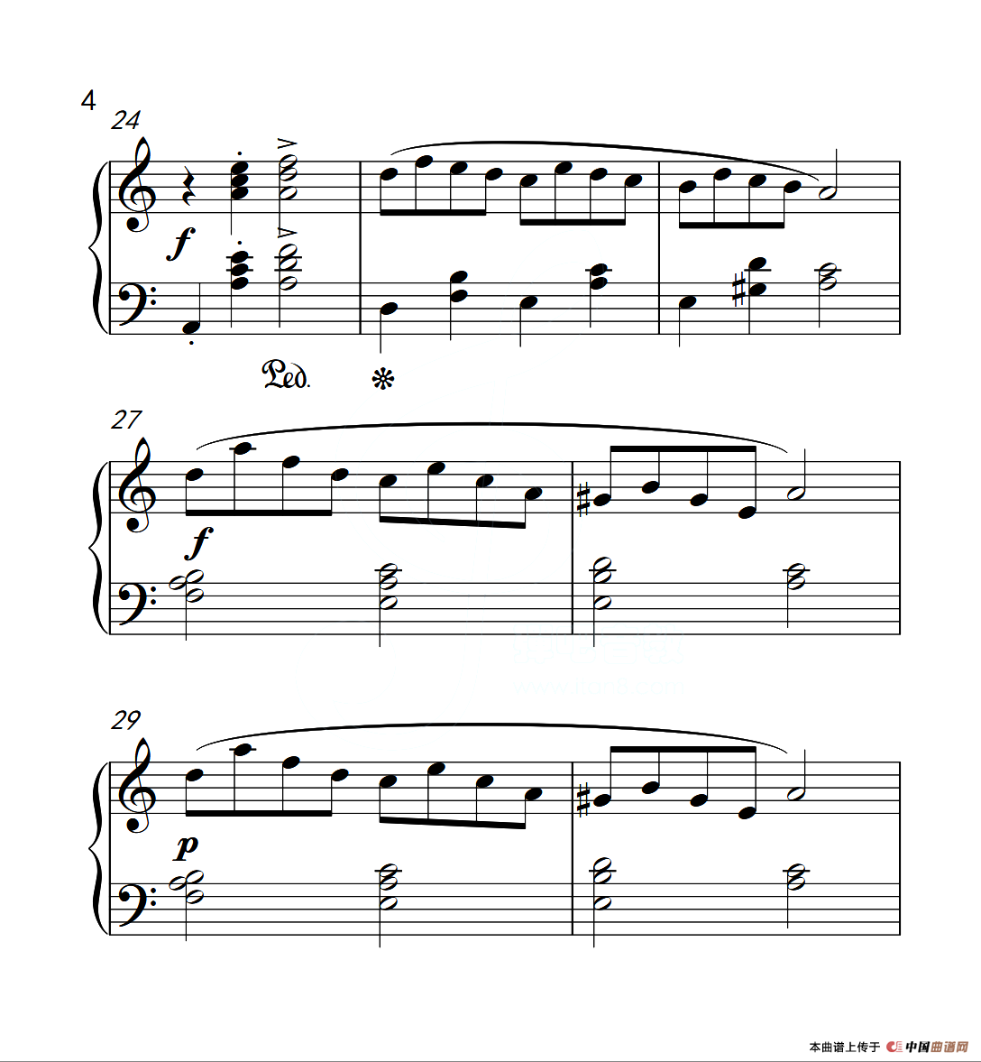 第二级 惊险的航行（中国音乐学院钢琴考级作品1~6级）