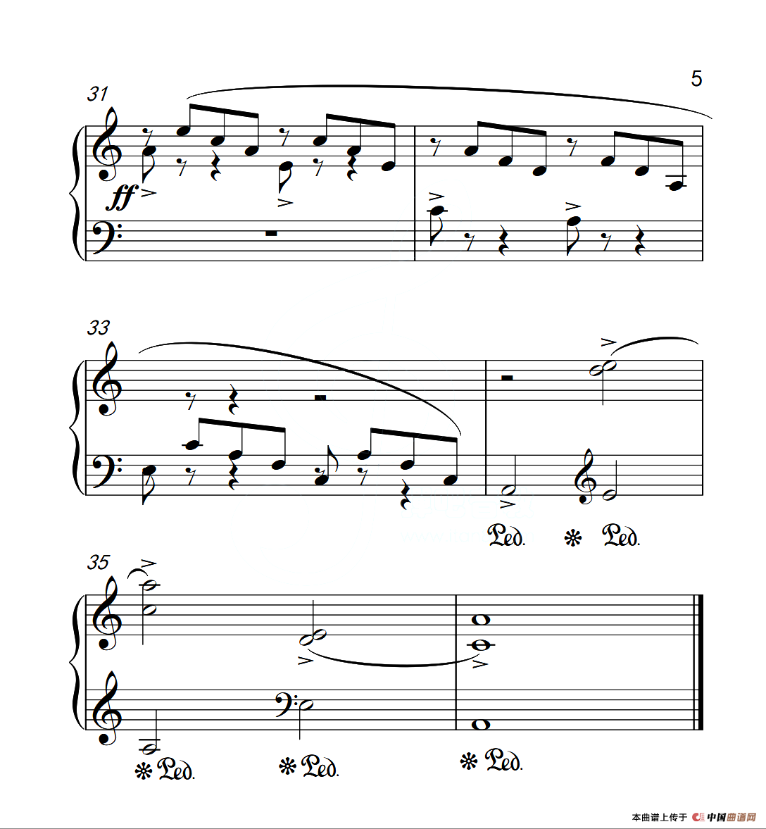 第二级 惊险的航行（中国音乐学院钢琴考级作品1~6级）