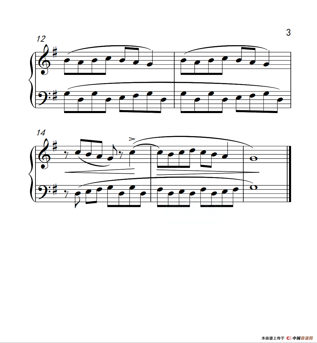 第二级B组 练习曲（中国音乐学院钢琴考级作品1~6级）