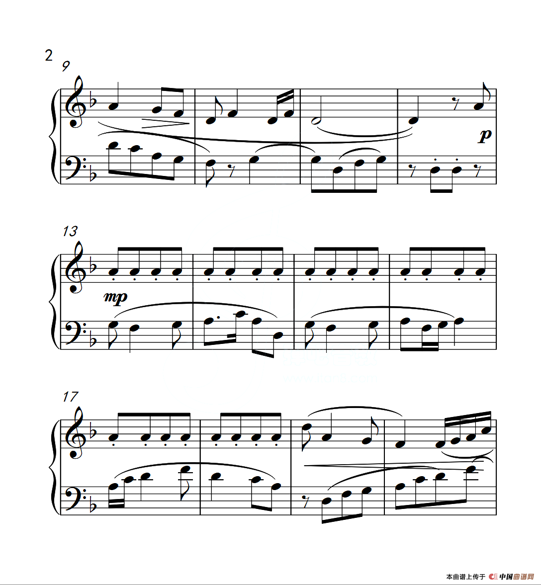 第二级A组 采花（中国音乐学院钢琴考级作品1~6级）