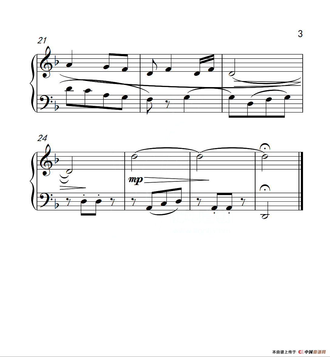 第二级A组 采花（中国音乐学院钢琴考级作品1~6级）