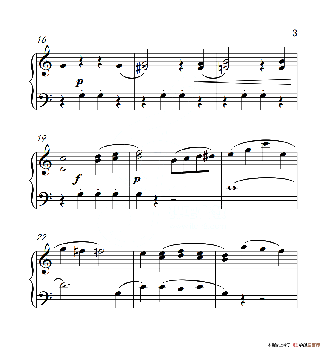 第二级A组 C大调小奏鸣曲 第一乐章（中国音乐学院钢琴考级作品1~6级）