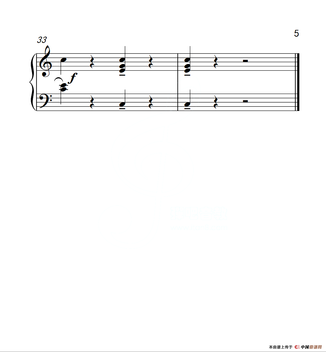 第二级A组 C大调小奏鸣曲 第一乐章（中国音乐学院钢琴考级作品1~6级）