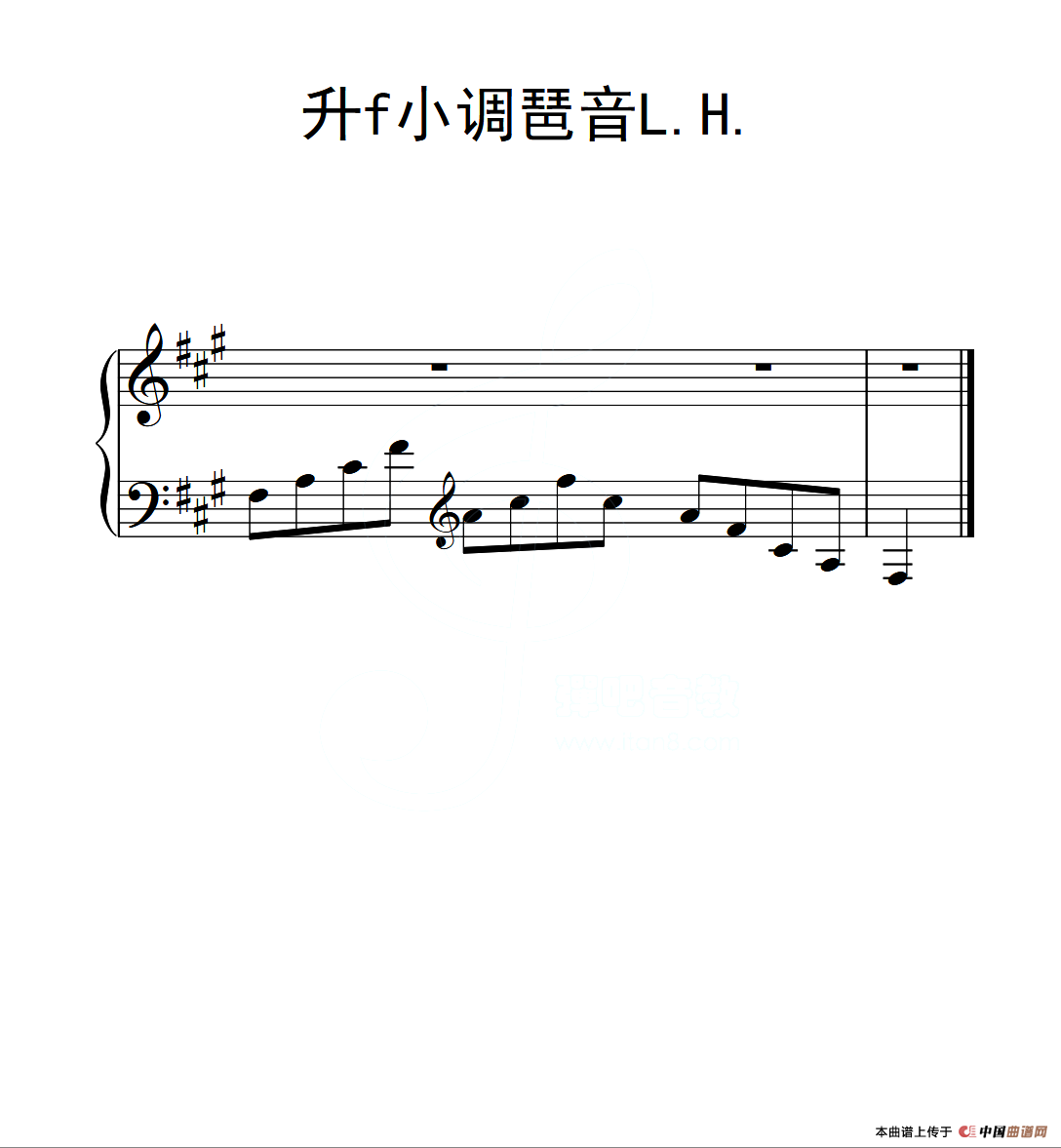 第二级 升f小调琶音L H（中国音乐学院钢琴考级作品1~6级）