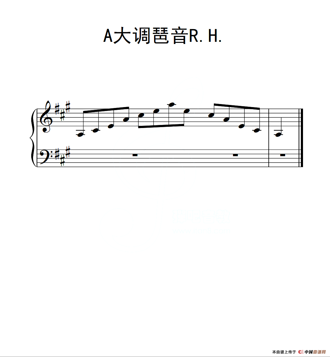 第二级 A大调琶音R H（中国音乐学院钢琴考级作品1~6级）