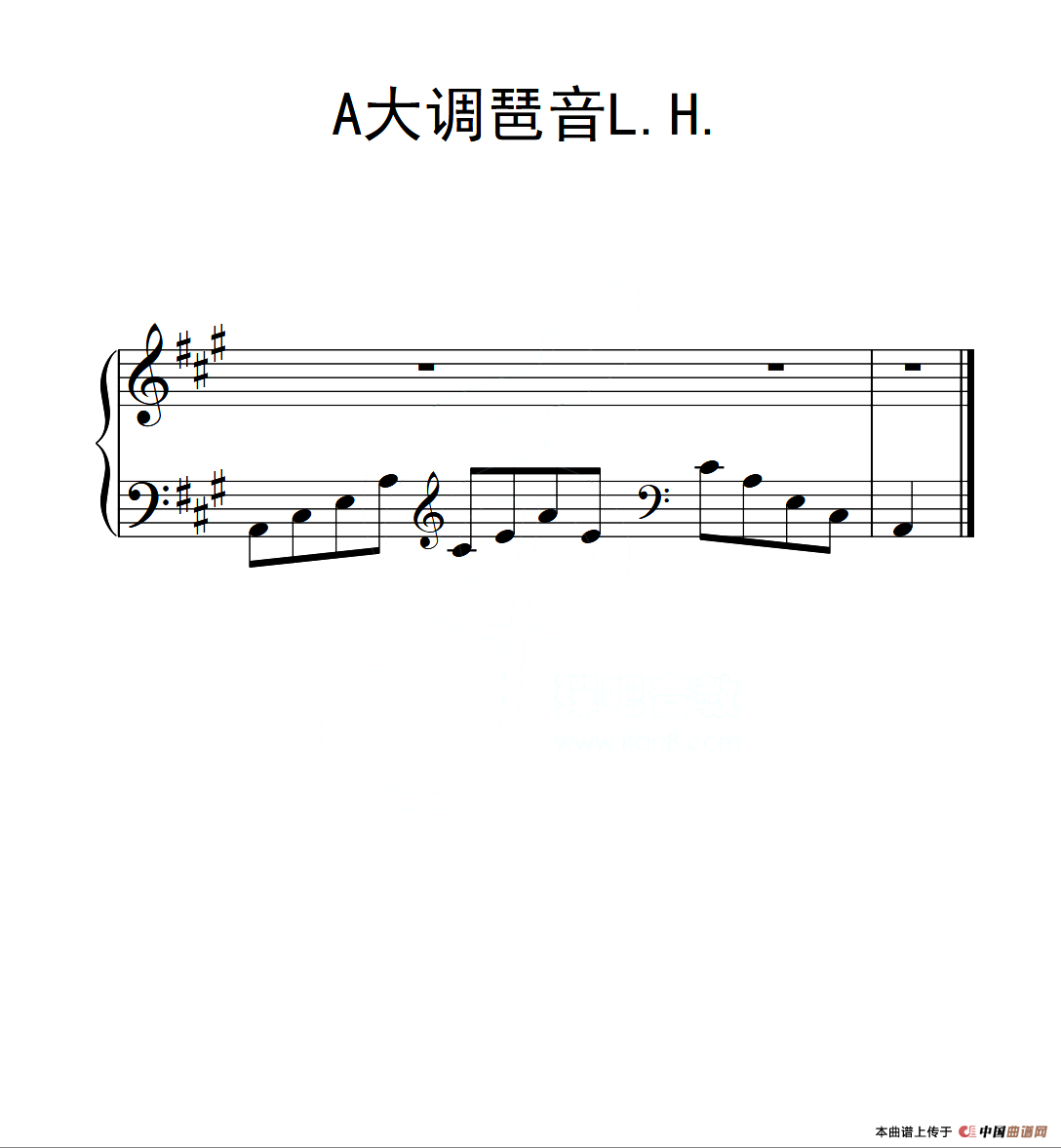 第二级 A大调琶音L H（中国音乐学院钢琴考级作品1~6级）