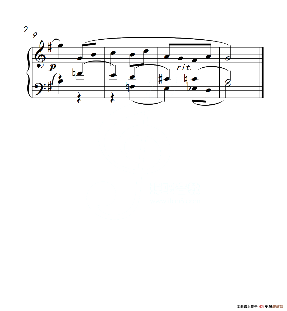 第一级 卡农曲（中国音乐学院钢琴考级作品1~6级）