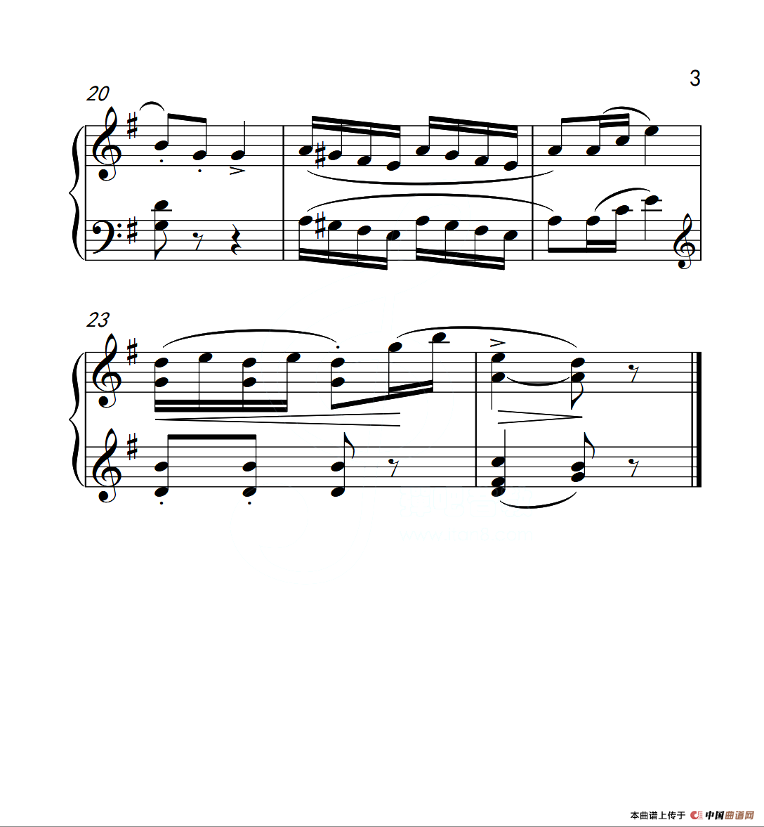 第一级 练习曲（中国音乐学院钢琴考级作品1~6级）