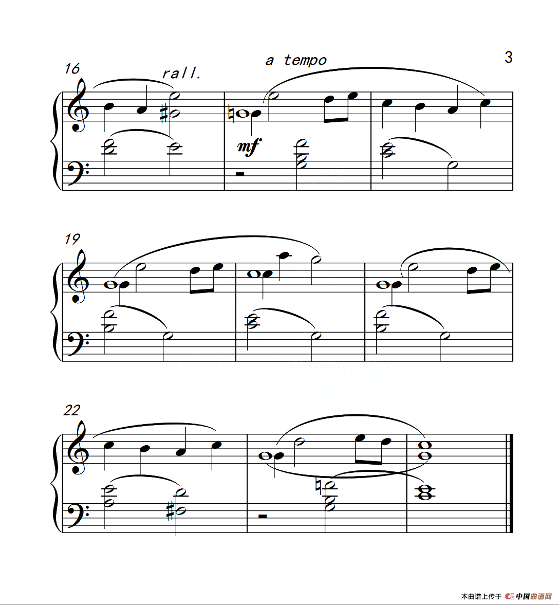 第一级 春天（中国音乐学院钢琴考级作品1~6级）