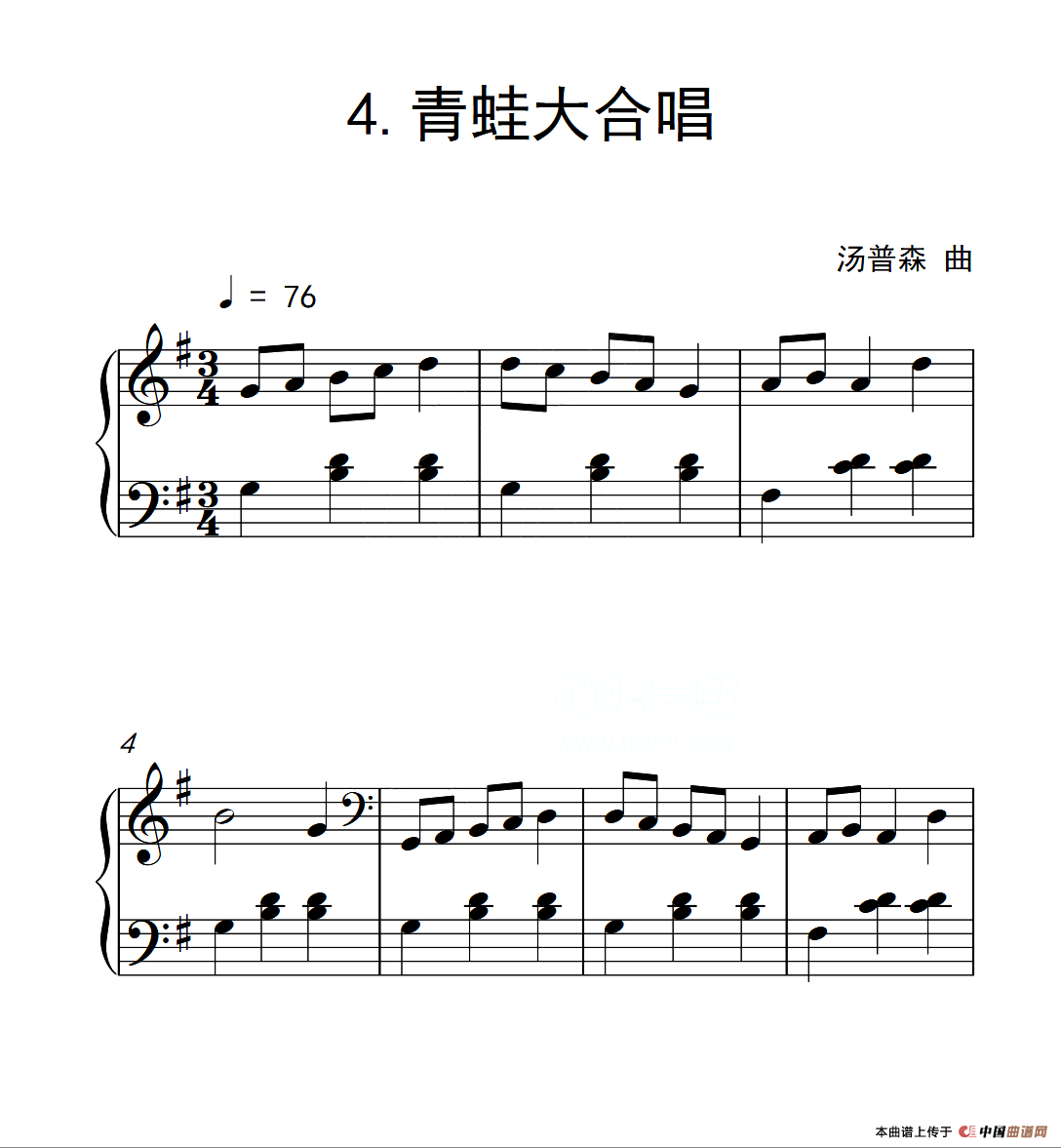 第一级B组 青蛙大合唱（中国音乐学院钢琴考级作品1~6级）