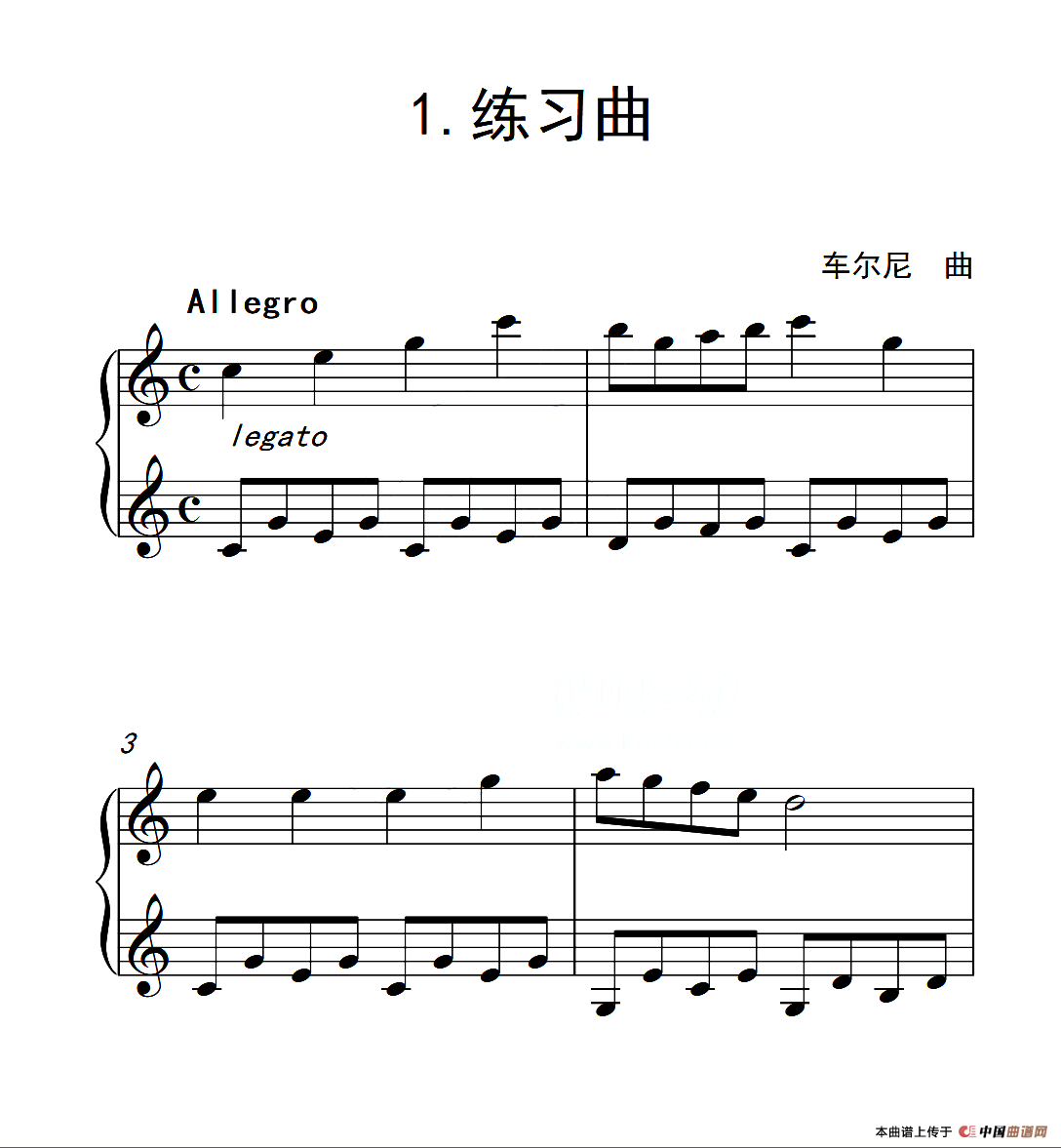 第一级A组 练习曲（中国音乐学院钢琴考级作品1~6级）