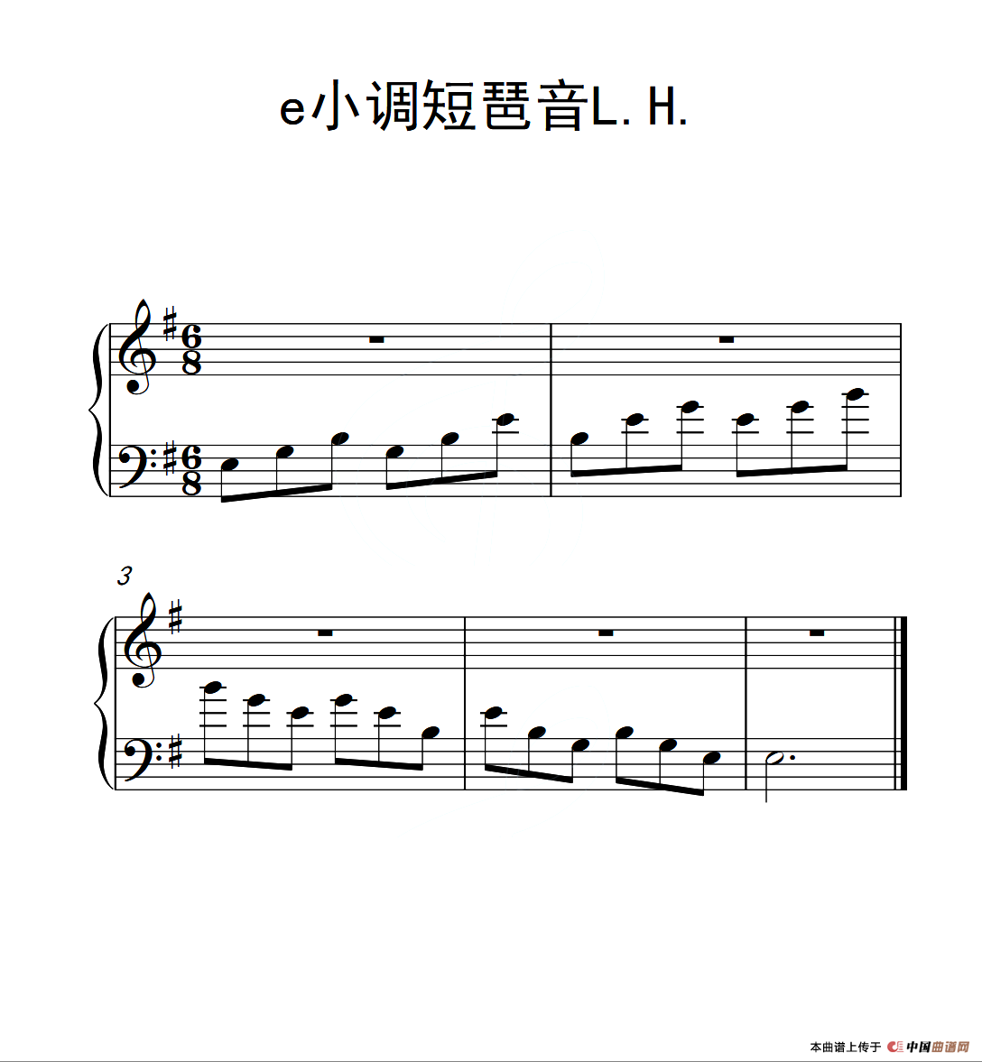 第一级 F大调短琶音L.H.（中国音乐学院钢琴考级作品1~6级）
