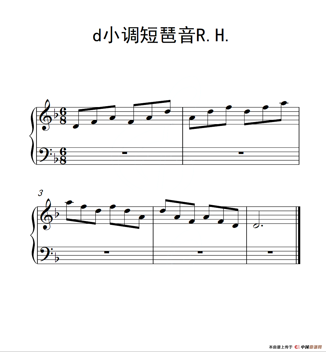 第一级 d小调短琶音R.H.（中国音乐学院钢琴考级作品1~6级）