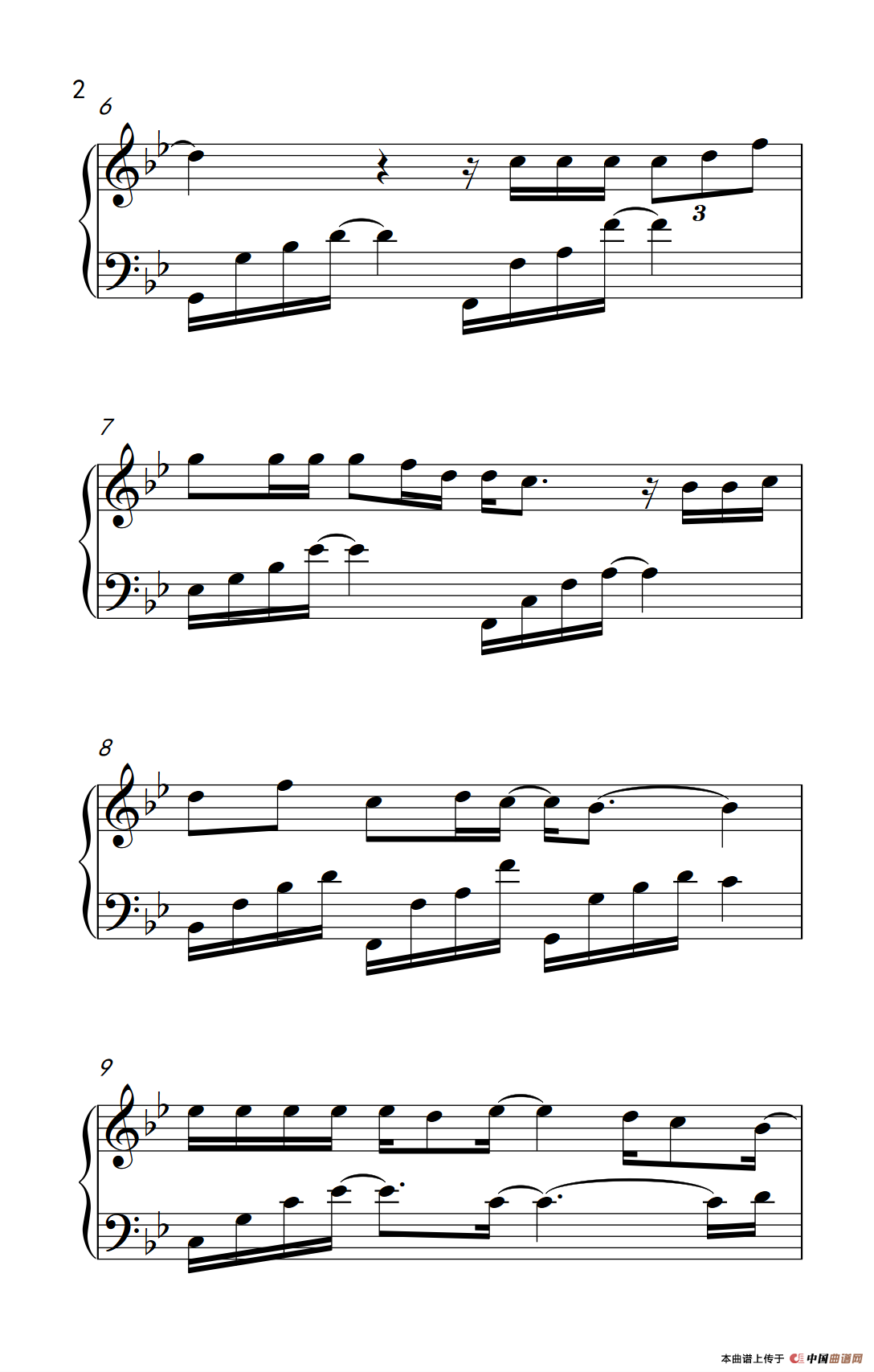 蒙娜丽莎的眼泪