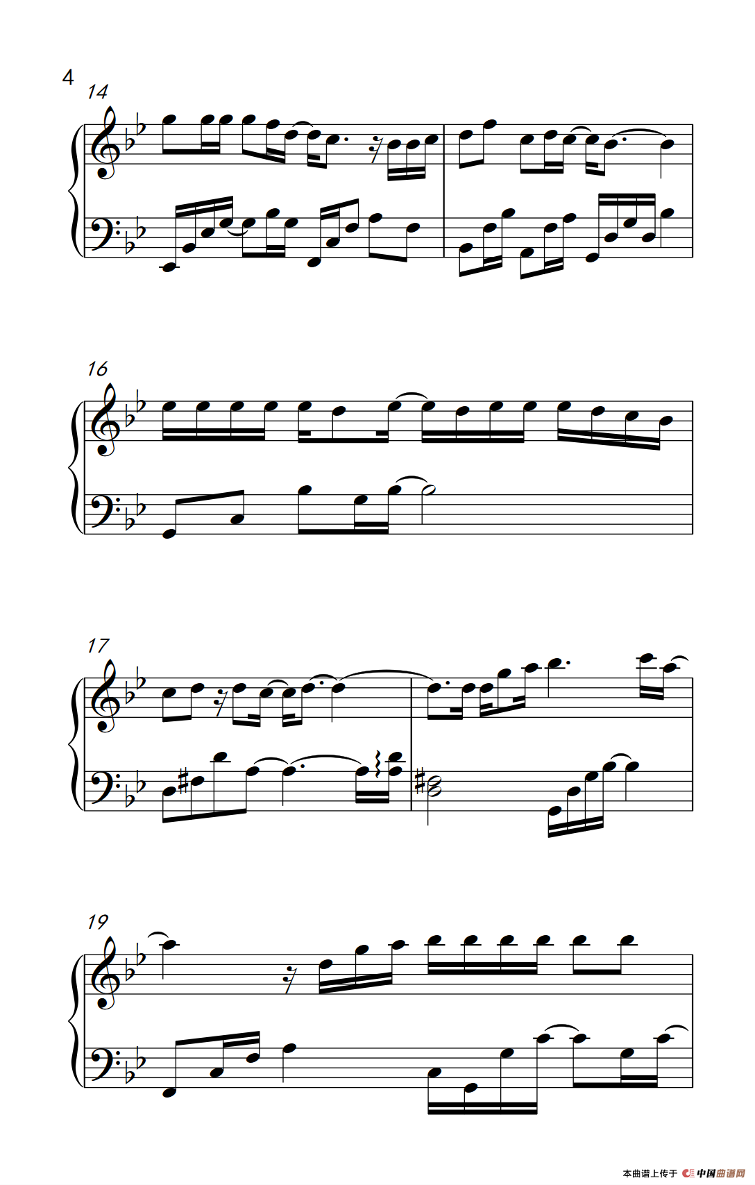 蒙娜丽莎的眼泪