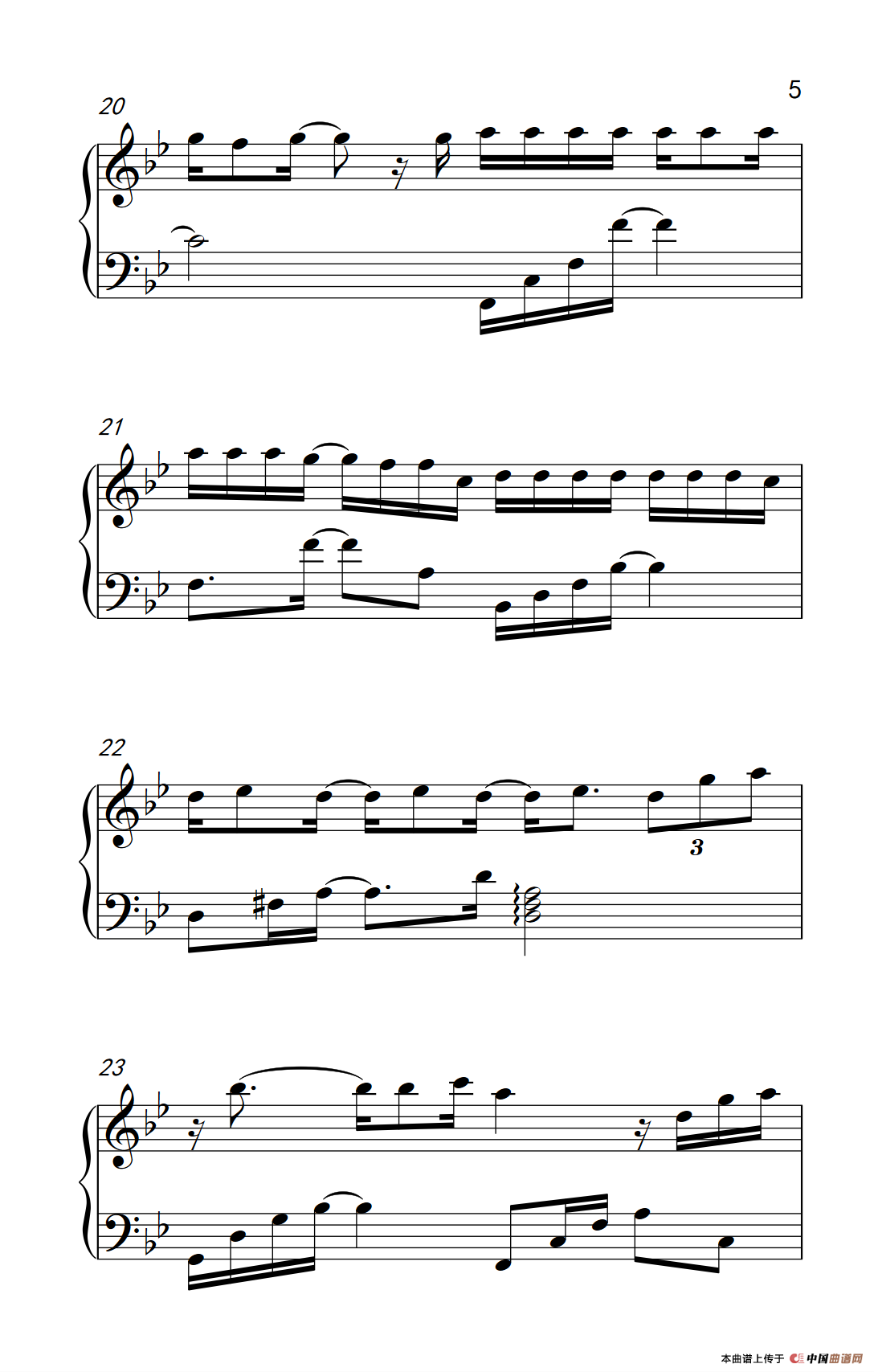 蒙娜丽莎的眼泪