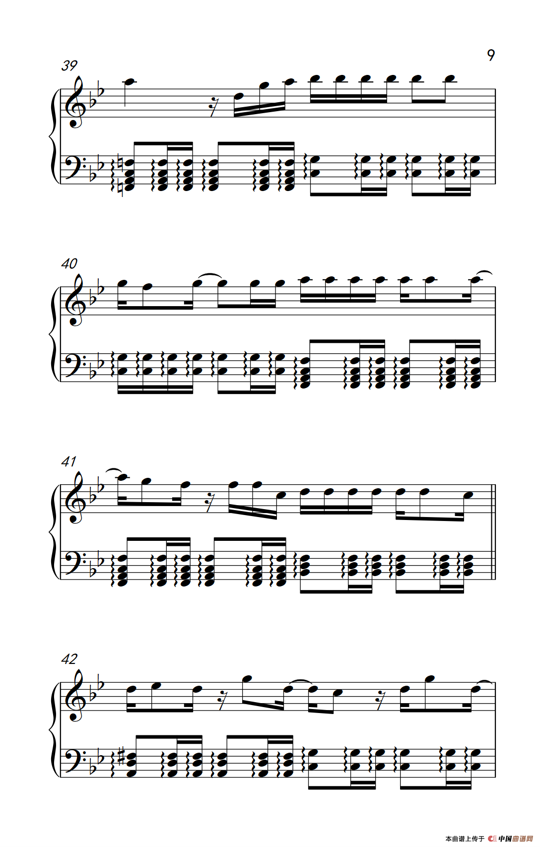 蒙娜丽莎的眼泪