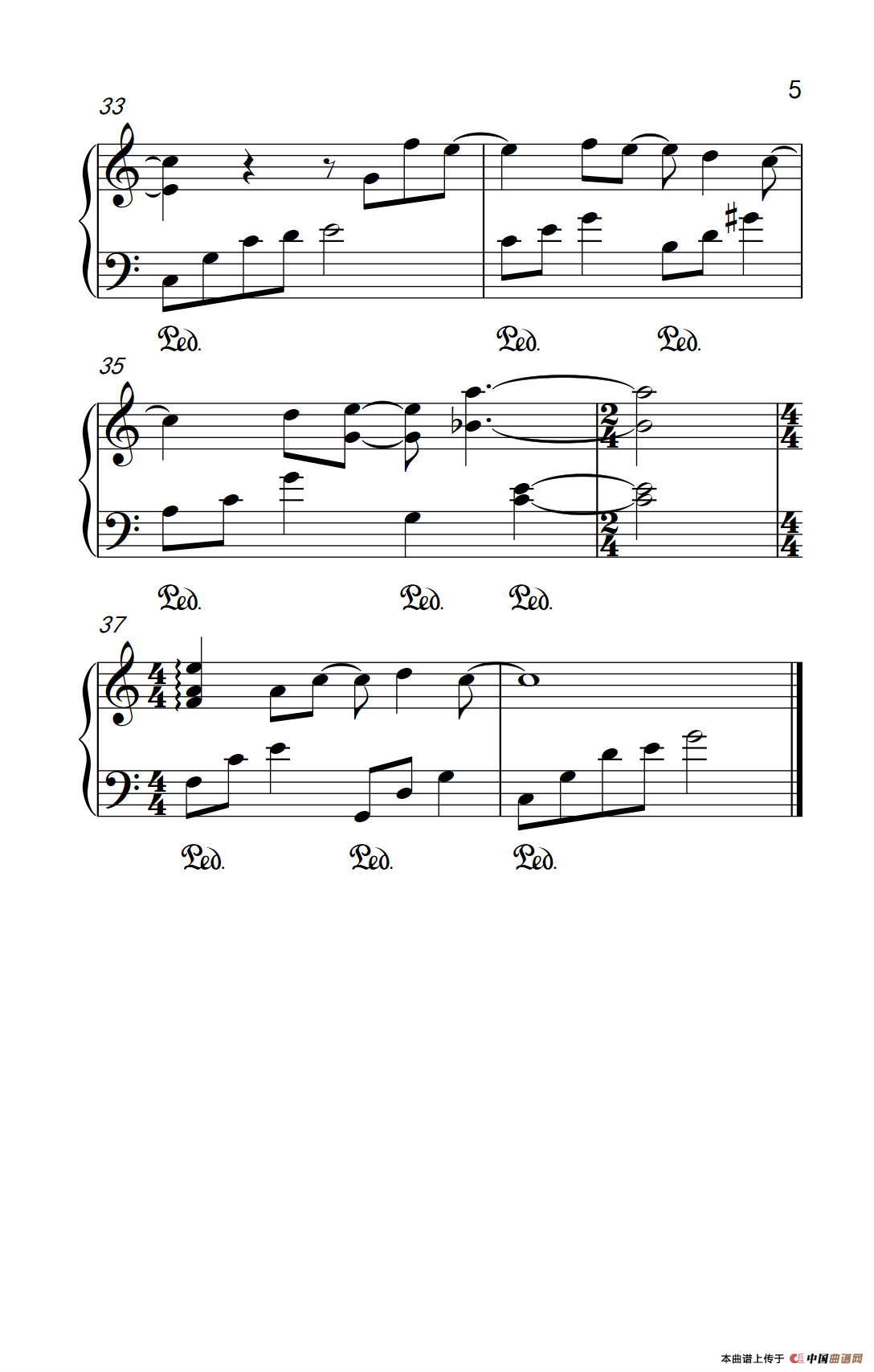 告白气球 （《弹吧音教》制谱版）